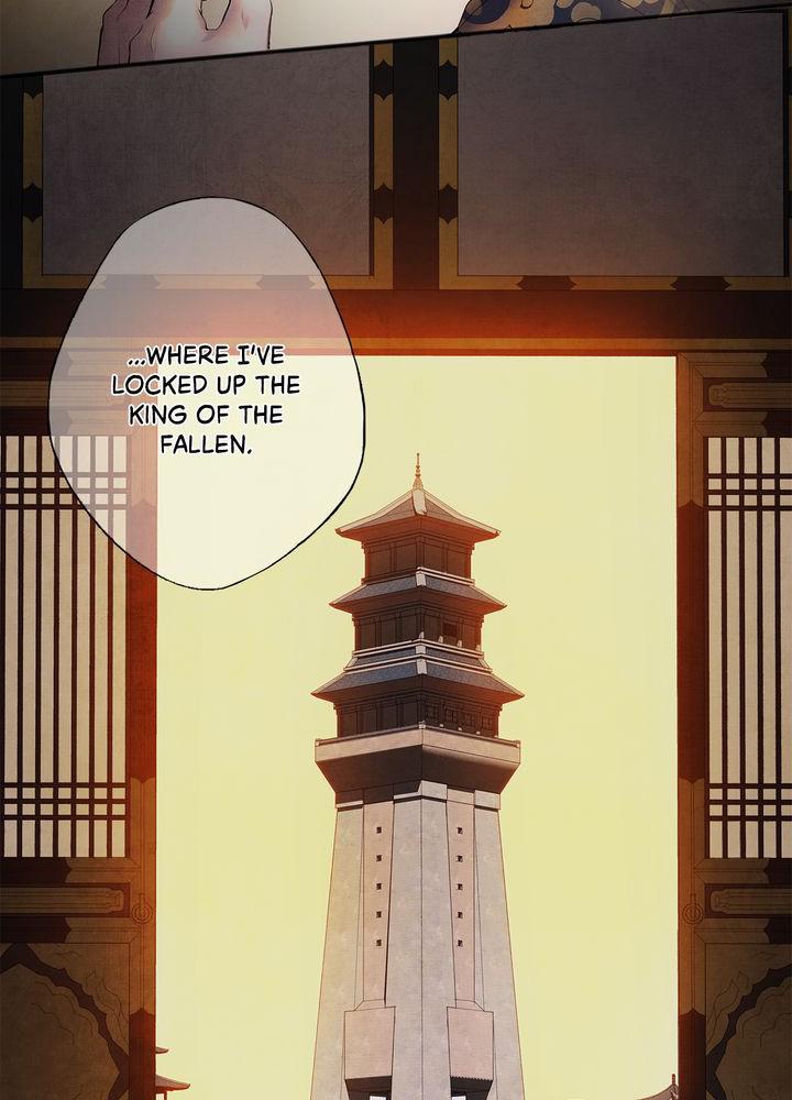 Aza (WOO Saesae) Chapter 7 page 26 - 