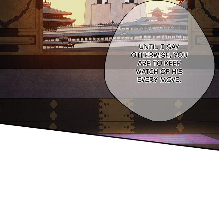 Aza (WOO Saesae) Chapter 7 page 27 - 