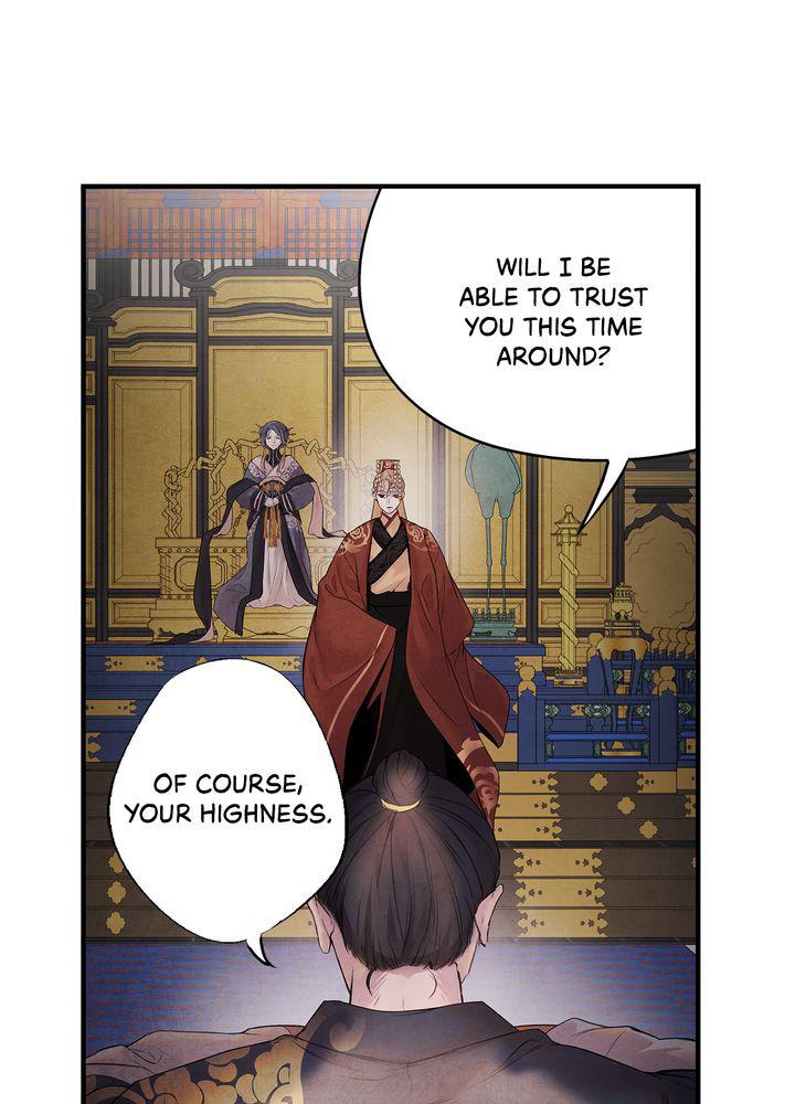 Aza (WOO Saesae) Chapter 7 page 28 - 