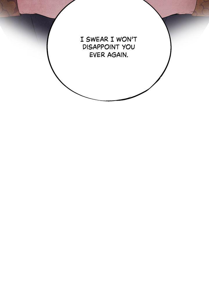 Aza (WOO Saesae) Chapter 7 page 30 - 