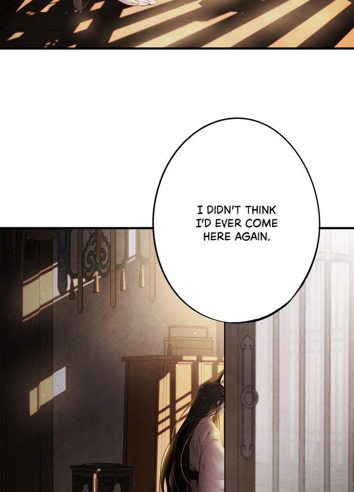 Aza (WOO Saesae) Chapter 7 page 33 - 