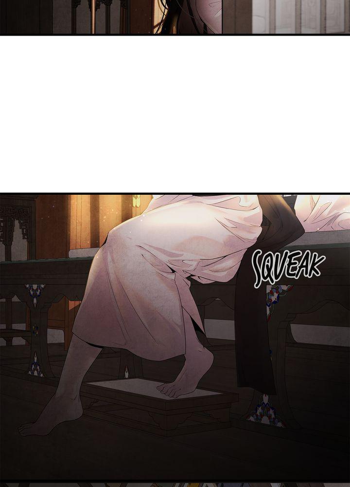 Aza (WOO Saesae) Chapter 7 page 34 - 