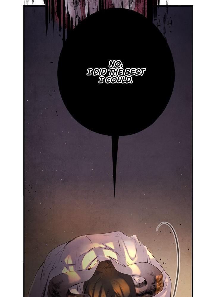 Aza (WOO Saesae) Chapter 7 page 42 - 