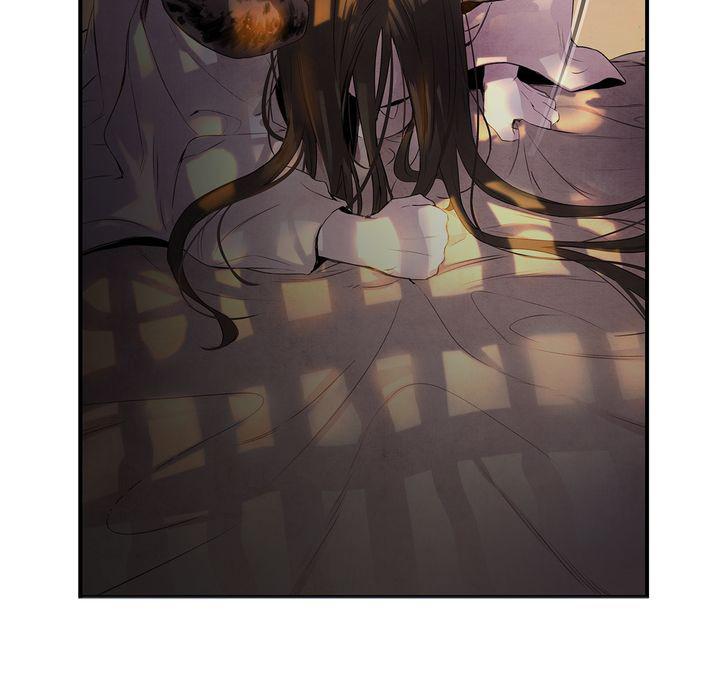 Aza (WOO Saesae) Chapter 7 page 43 - 
