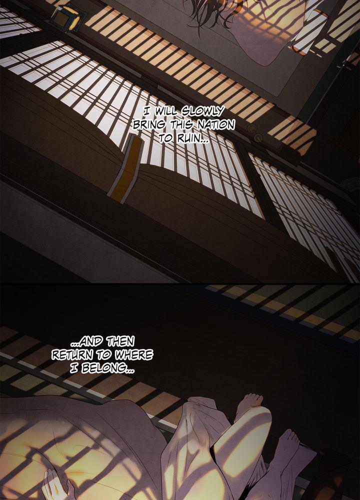 Aza (WOO Saesae) Chapter 7 page 46 - 