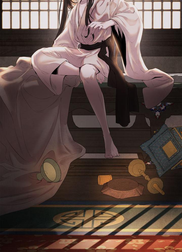 Aza (WOO Saesae) Chapter 7 page 52 - 