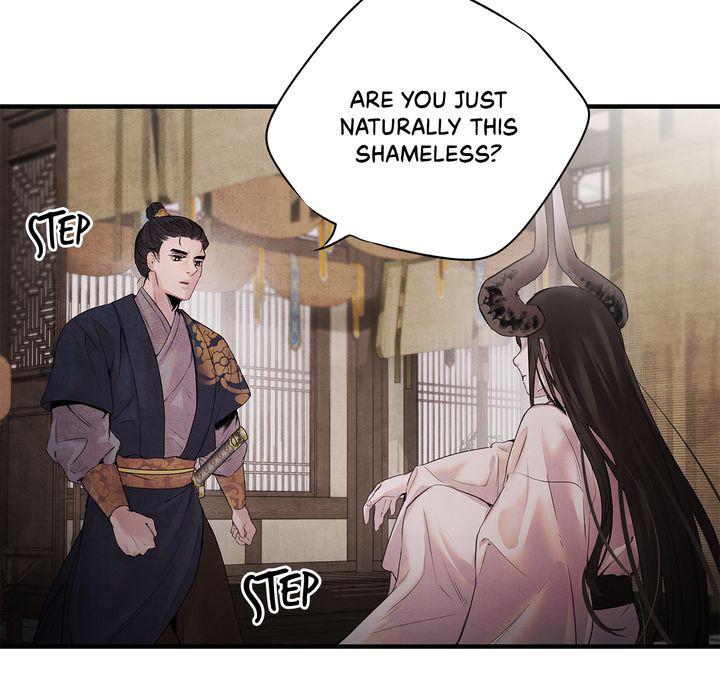 Aza (WOO Saesae) Chapter 7 page 55 - 