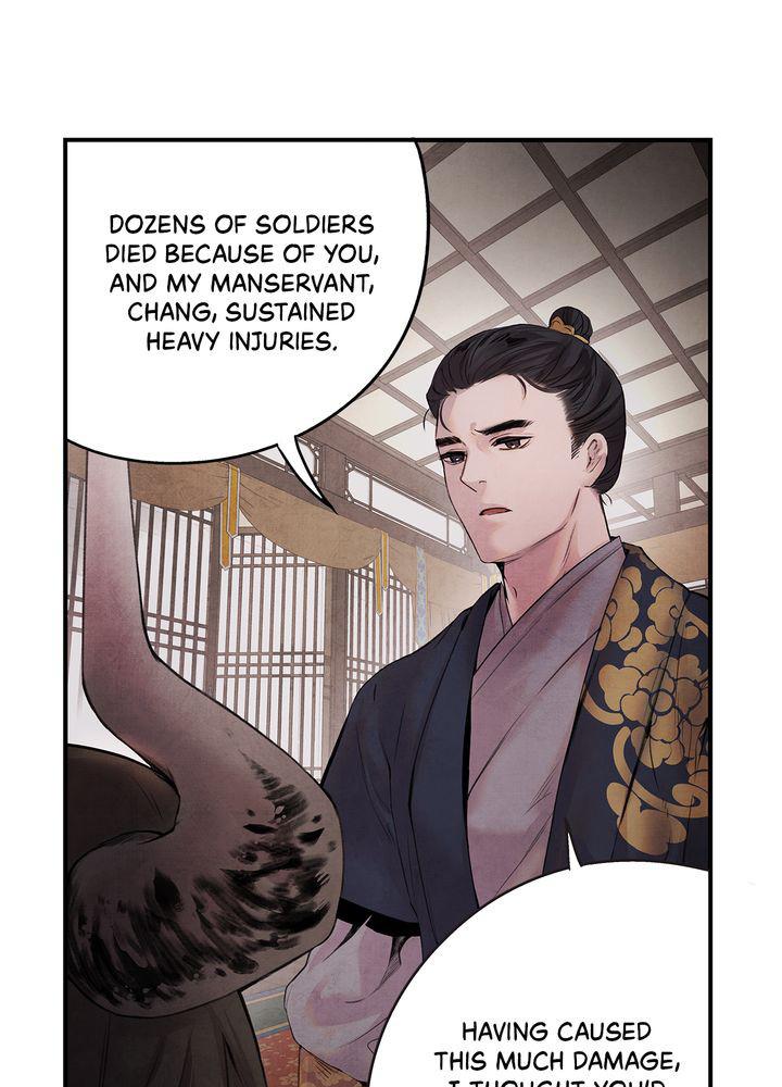 Aza (WOO Saesae) Chapter 7 page 56 - 