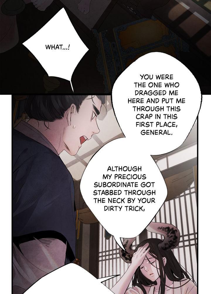 Aza (WOO Saesae) Chapter 7 page 59 - 
