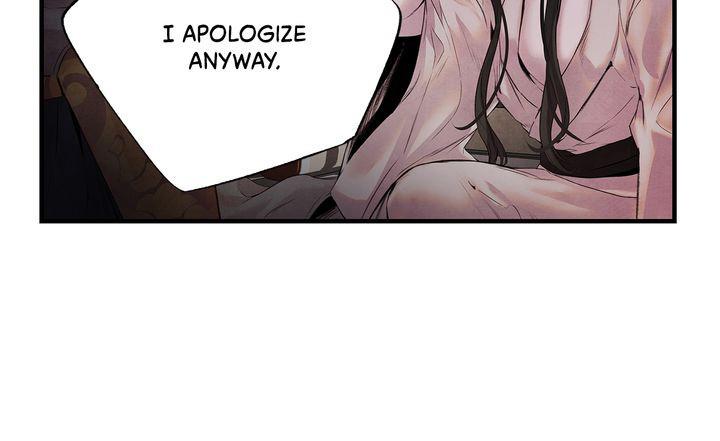 Aza (WOO Saesae) Chapter 7 page 60 - 