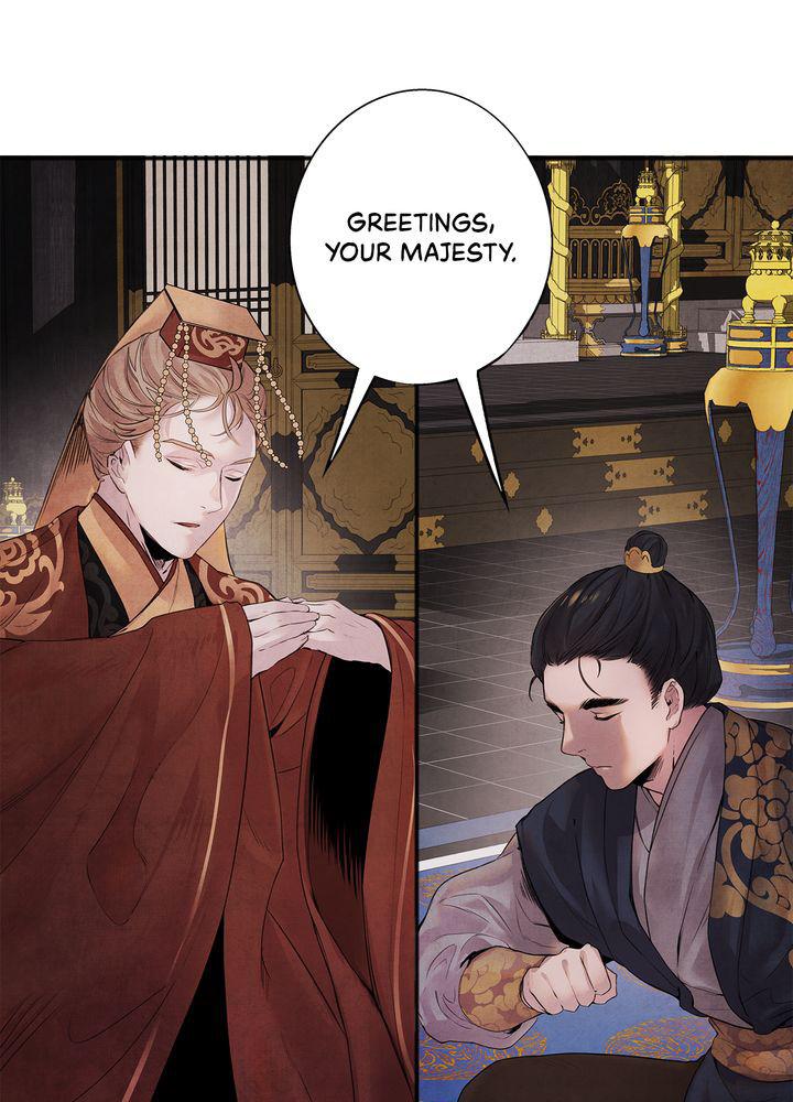 Aza (WOO Saesae) Chapter 7 page 7 - 