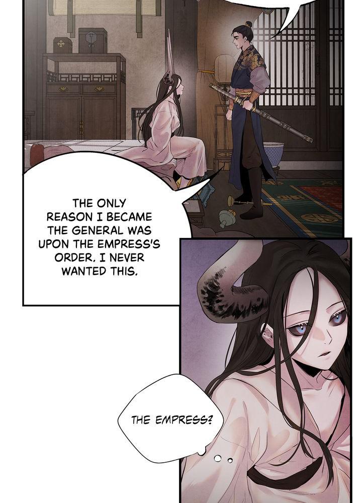 Aza (WOO Saesae) Chapter 7 page 62 - 