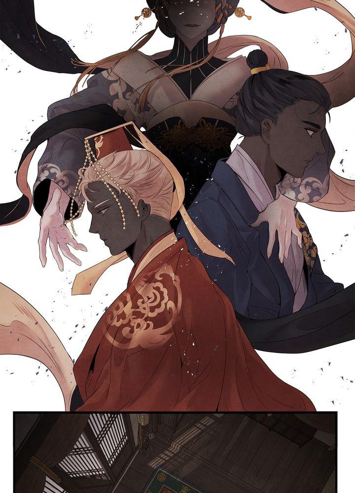 Aza (WOO Saesae) Chapter 7 page 64 - 
