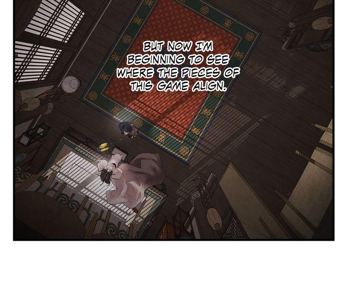 Aza (WOO Saesae) Chapter 7 page 65 - 
