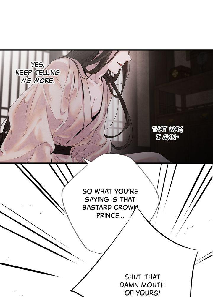 Aza (WOO Saesae) Chapter 7 page 66 - 
