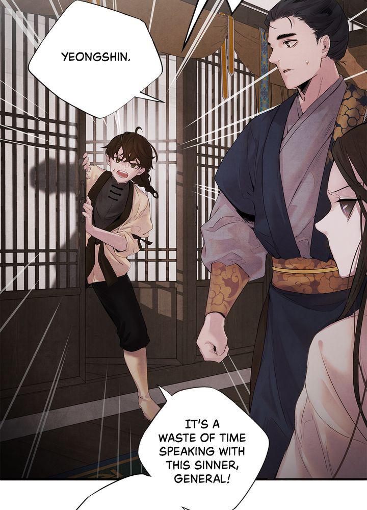 Aza (WOO Saesae) Chapter 7 page 68 - 