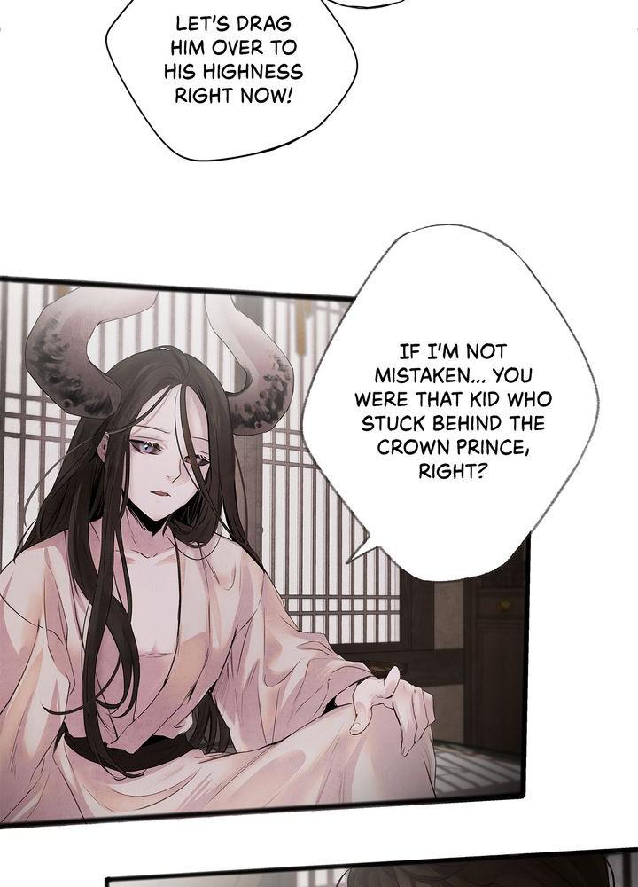 Aza (WOO Saesae) Chapter 7 page 69 - 