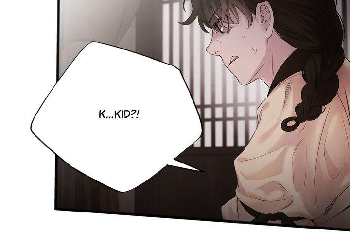 Aza (WOO Saesae) Chapter 7 page 70 - 