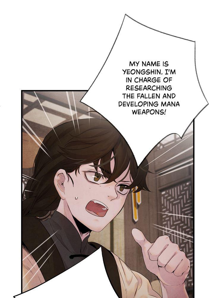 Aza (WOO Saesae) Chapter 7 page 71 - 