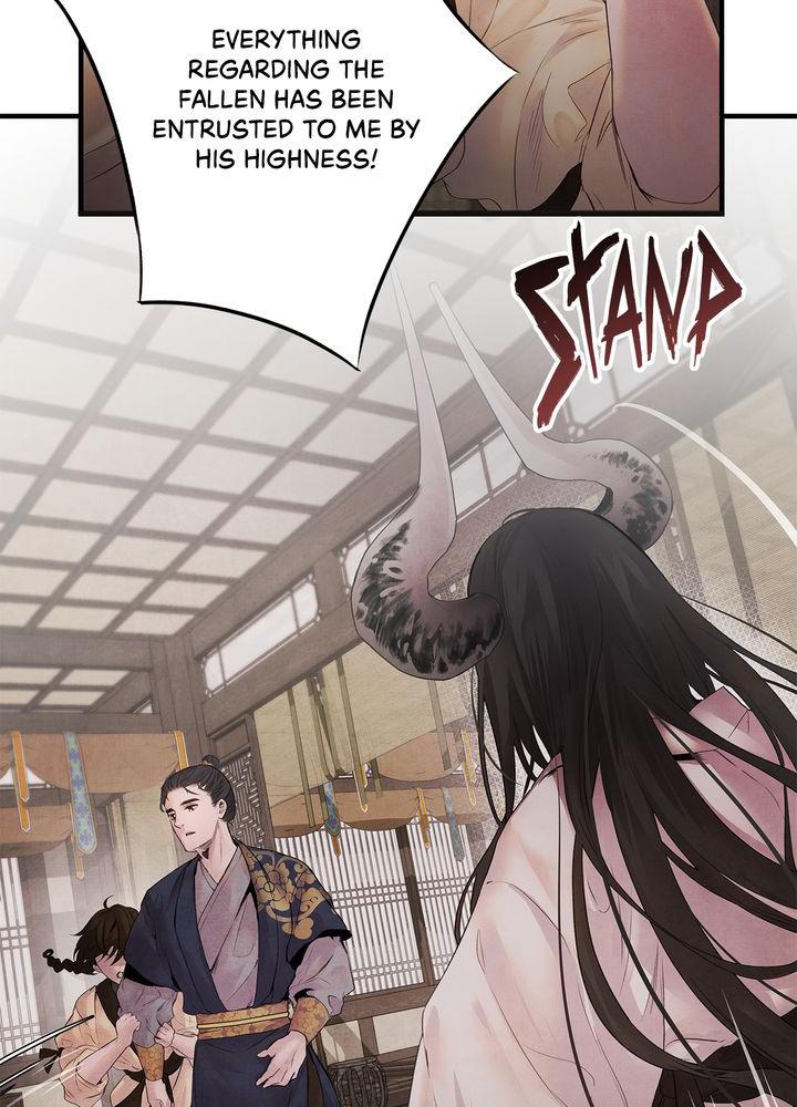 Aza (WOO Saesae) Chapter 7 page 72 - 