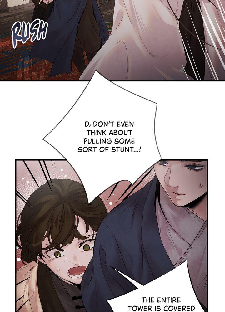 Aza (WOO Saesae) Chapter 7 page 73 - 
