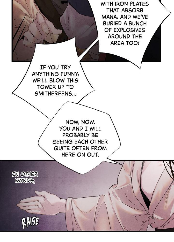 Aza (WOO Saesae) Chapter 7 page 74 - 