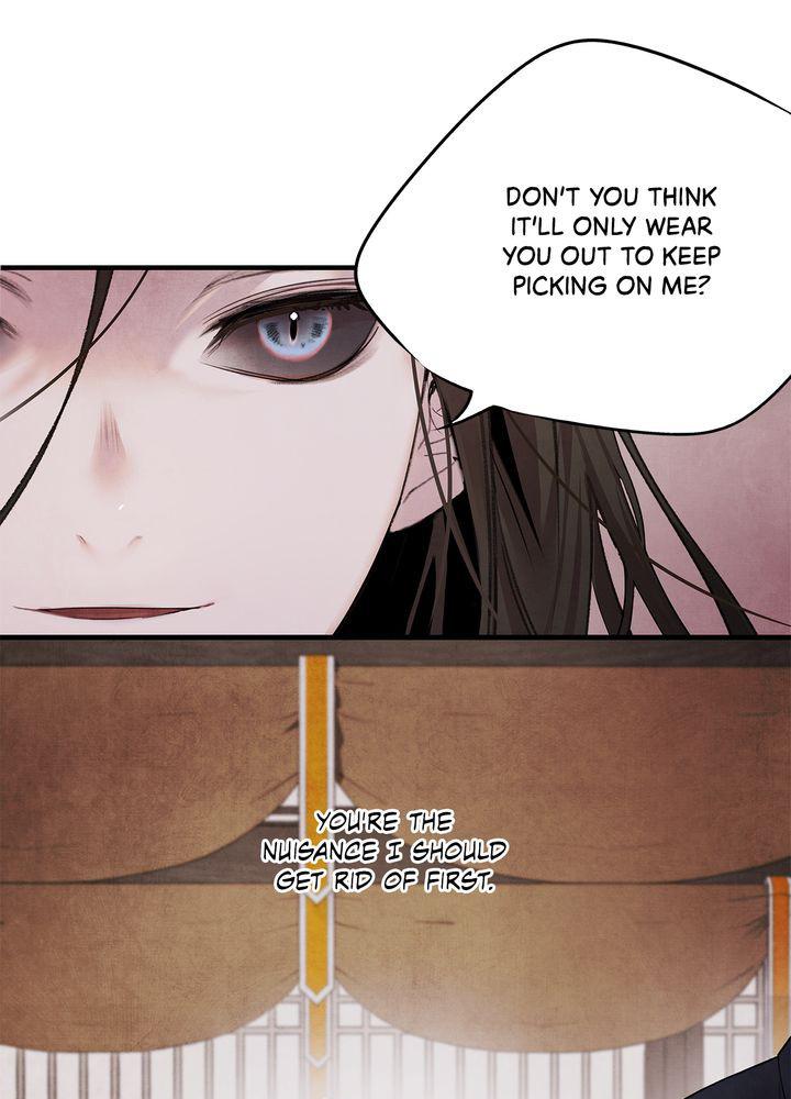 Aza (WOO Saesae) Chapter 7 page 75 - 