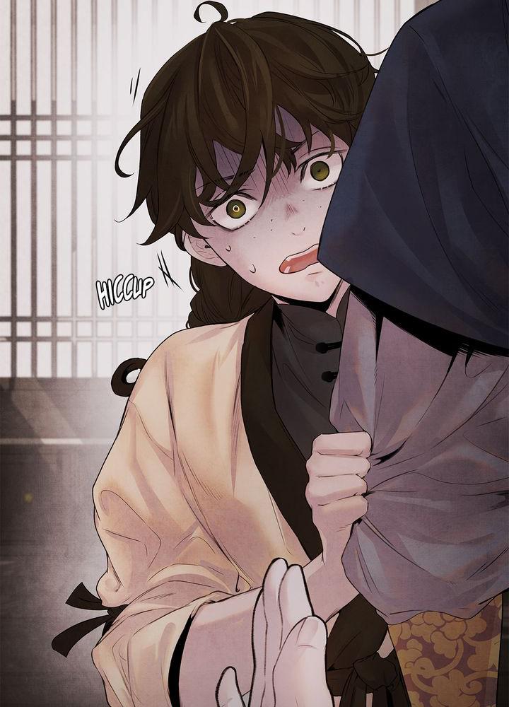 Aza (WOO Saesae) Chapter 7 page 76 - 