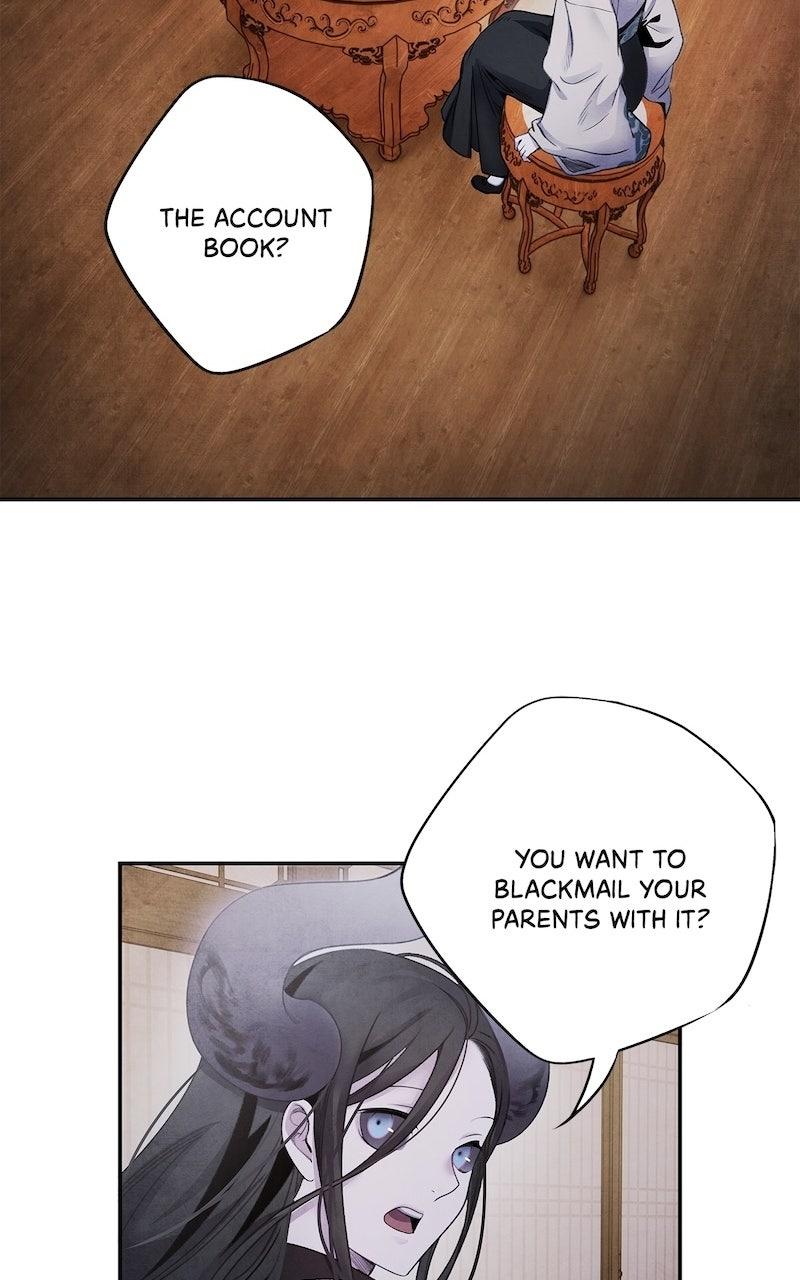 Aza (WOO Saesae) Chapter 70 page 15 - 