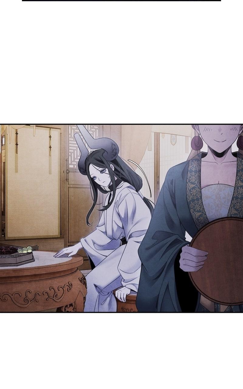 Aza (WOO Saesae) Chapter 70 page 19 - 