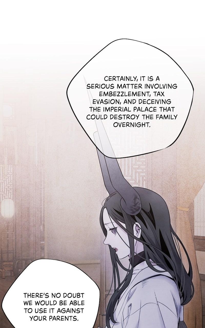 Aza (WOO Saesae) Chapter 70 page 20 - 