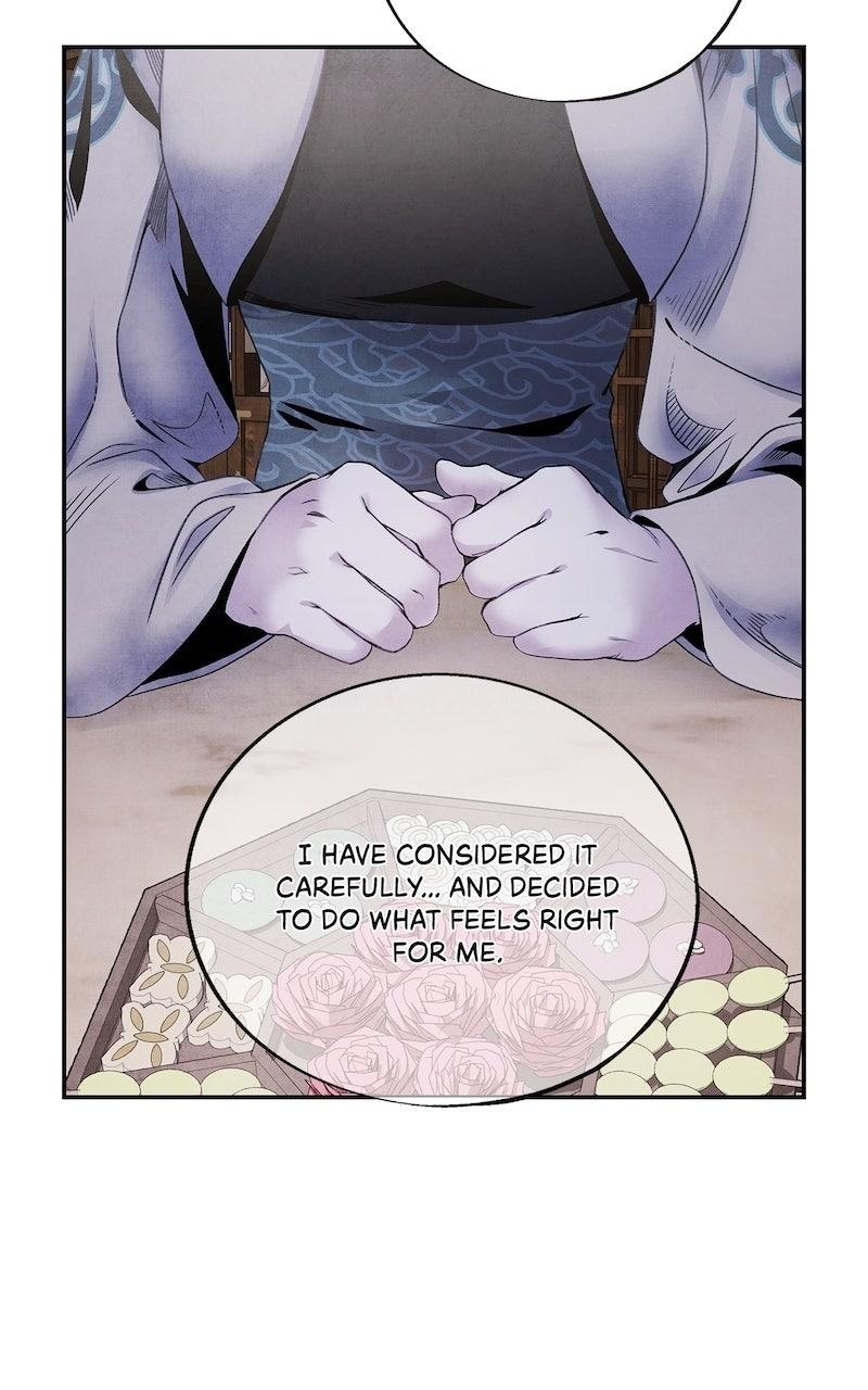 Aza (WOO Saesae) Chapter 70 page 26 - 