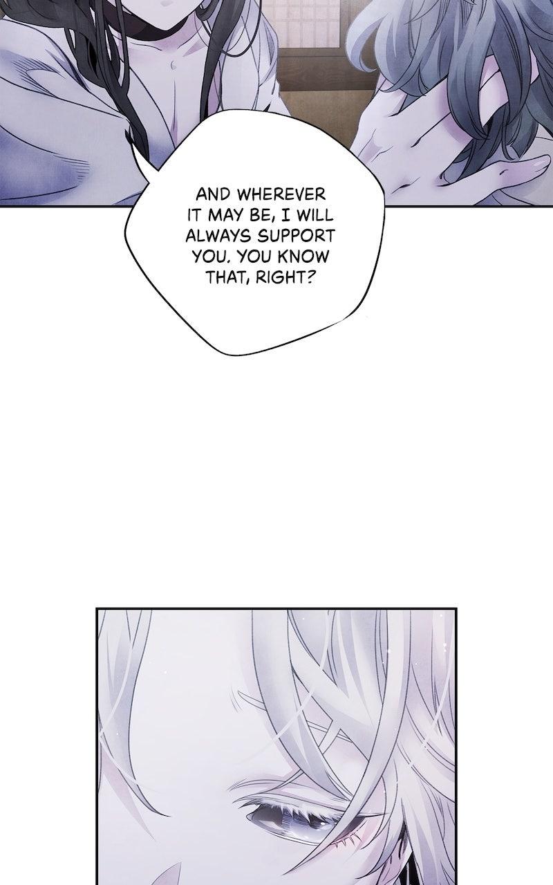 Aza (WOO Saesae) Chapter 70 page 29 - 