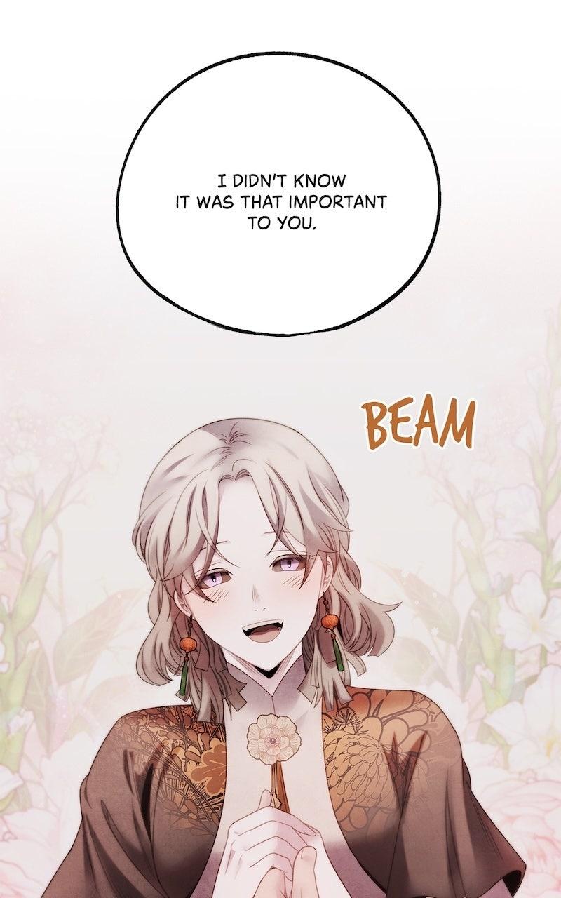 Aza (WOO Saesae) Chapter 70 page 4 - 