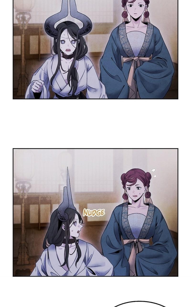 Aza (WOO Saesae) Chapter 70 page 32 - 