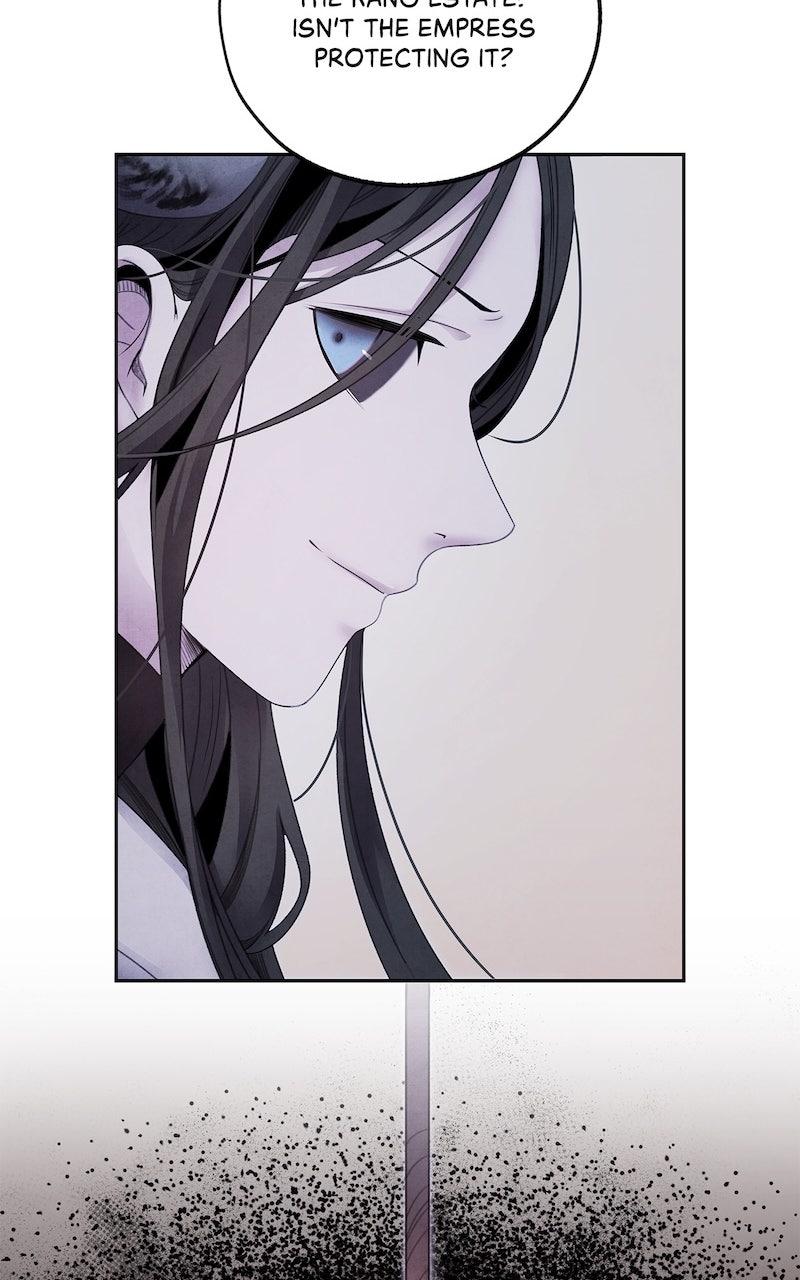Aza (WOO Saesae) Chapter 70 page 37 - 