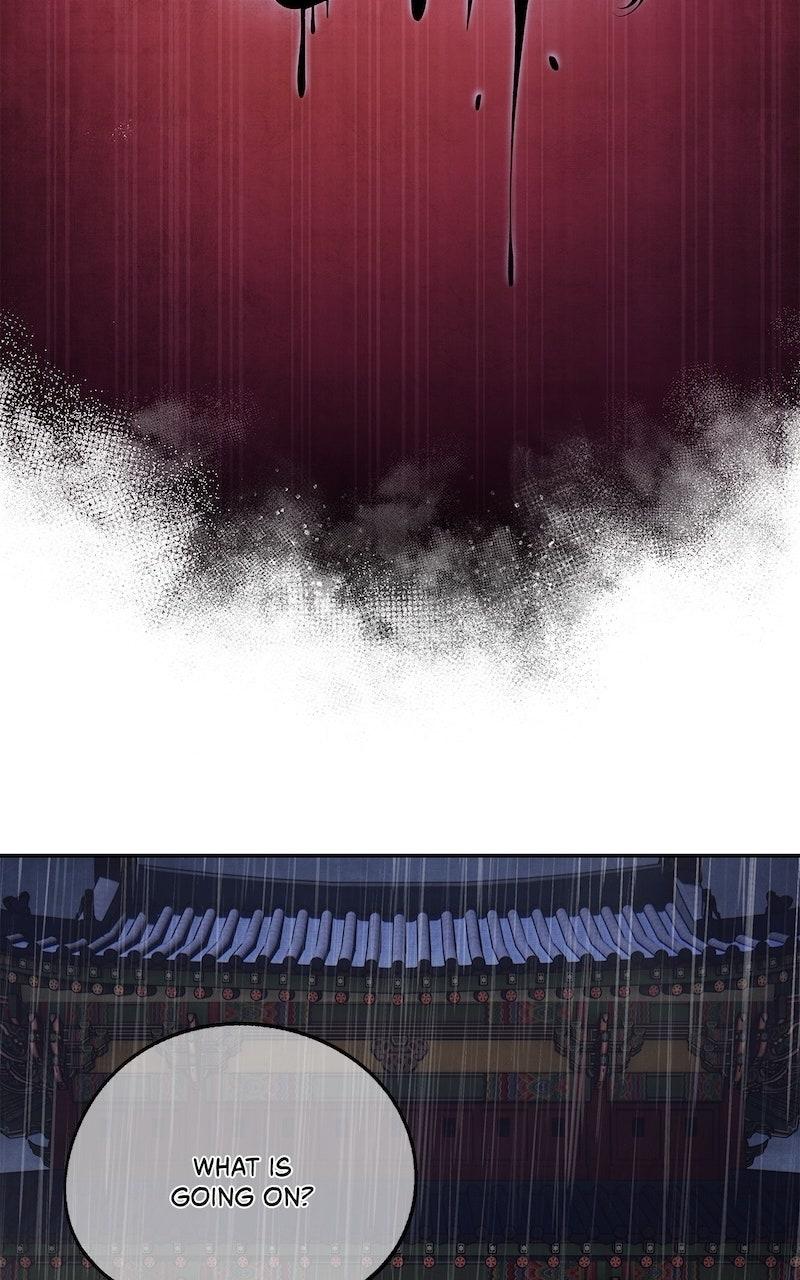 Aza (WOO Saesae) Chapter 70 page 39 - 