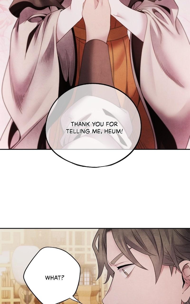 Aza (WOO Saesae) Chapter 70 page 5 - 