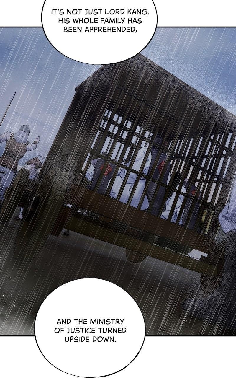 Aza (WOO Saesae) Chapter 70 page 43 - 