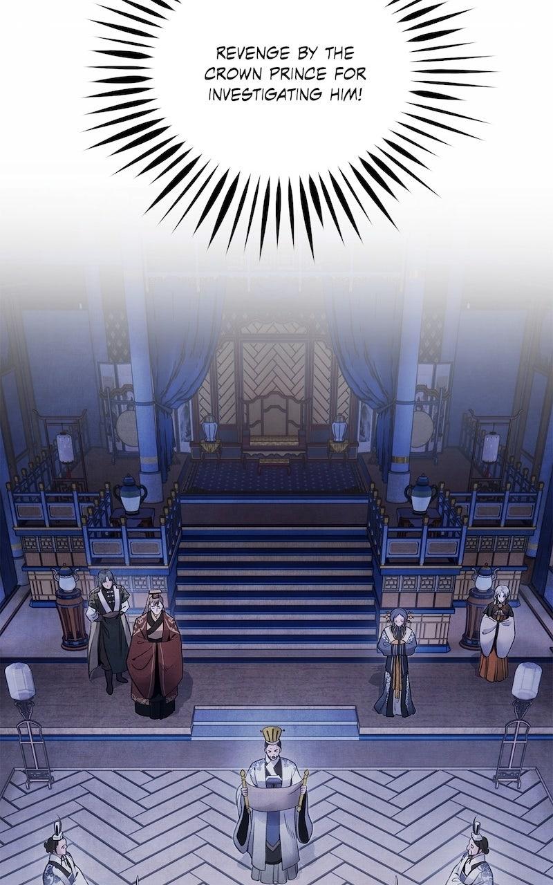 Aza (WOO Saesae) Chapter 70 page 45 - 