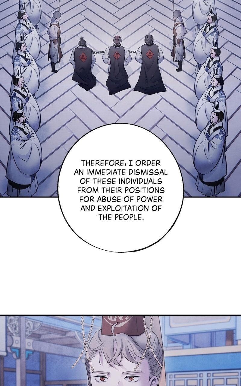 Aza (WOO Saesae) Chapter 70 page 46 - 