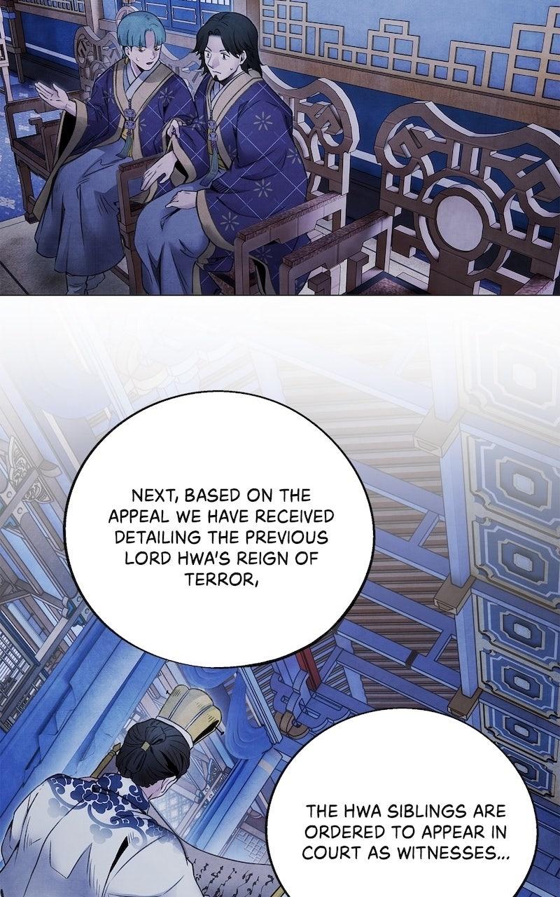 Aza (WOO Saesae) Chapter 70 page 51 - 