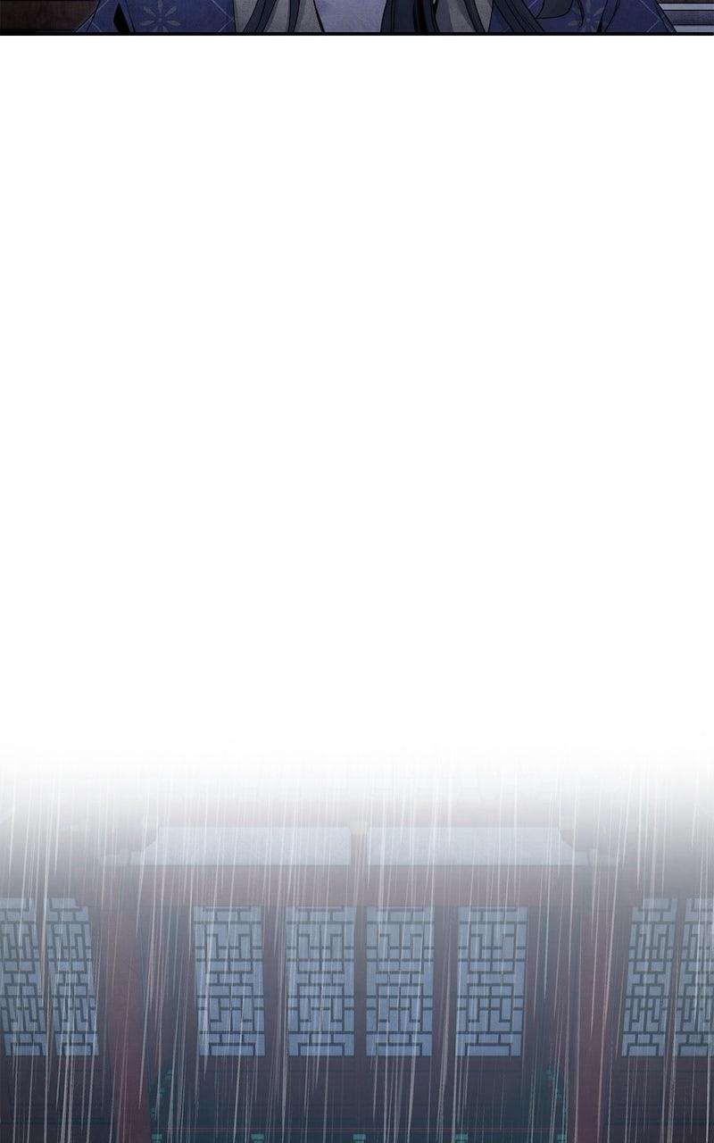 Aza (WOO Saesae) Chapter 70 page 54 - 
