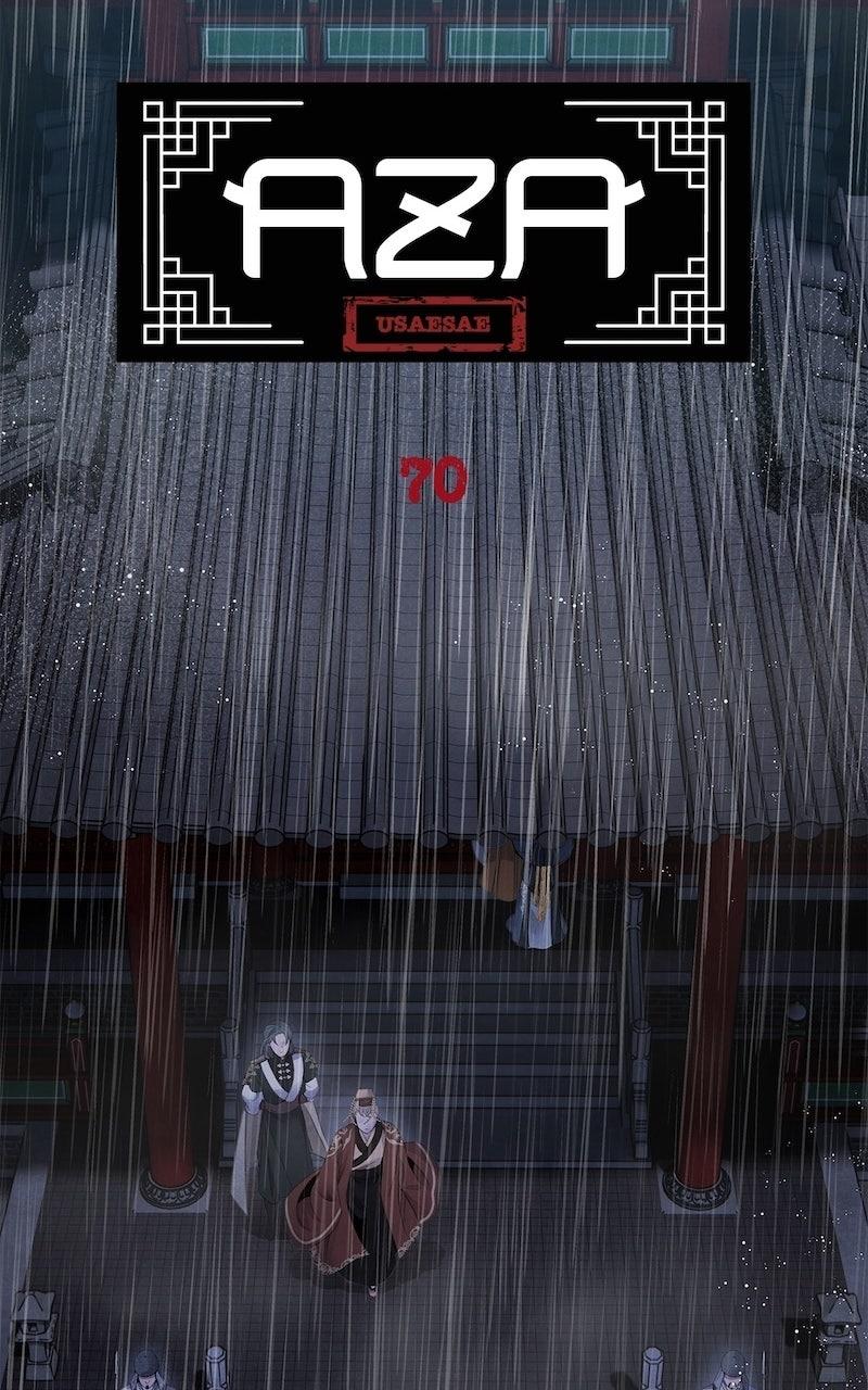 Aza (WOO Saesae) Chapter 70 page 55 - 
