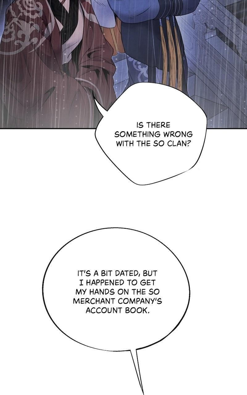 Aza (WOO Saesae) Chapter 70 page 61 - 