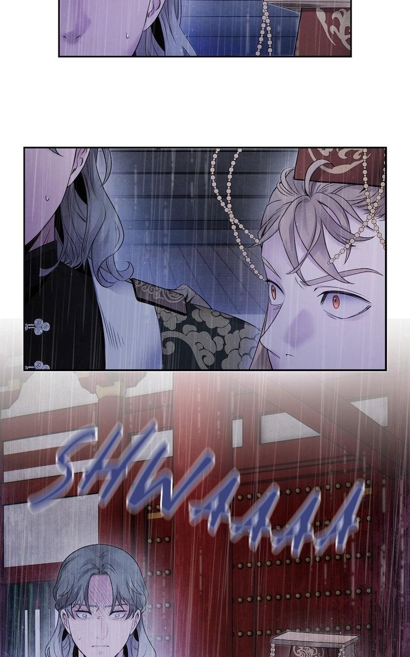Aza (WOO Saesae) Chapter 70 page 64 - 