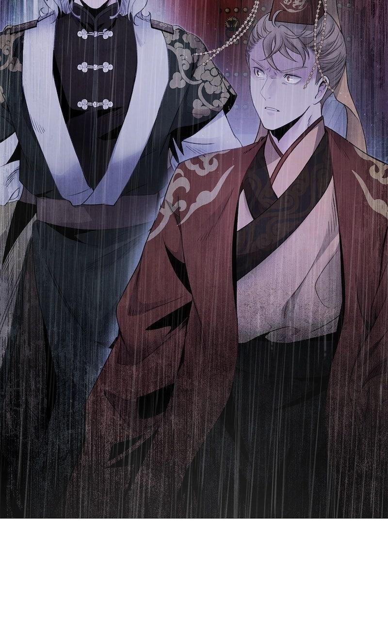 Aza (WOO Saesae) Chapter 70 page 65 - 