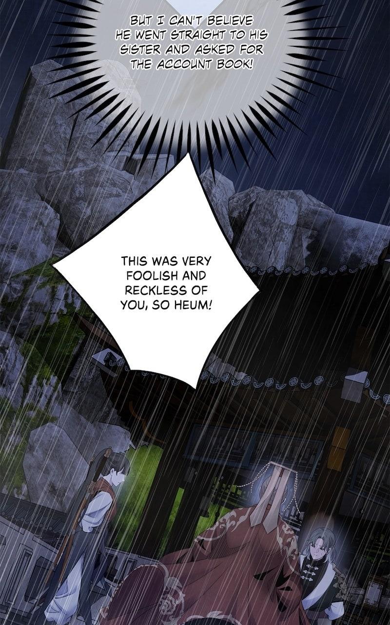 Aza (WOO Saesae) Chapter 71 page 12 - 