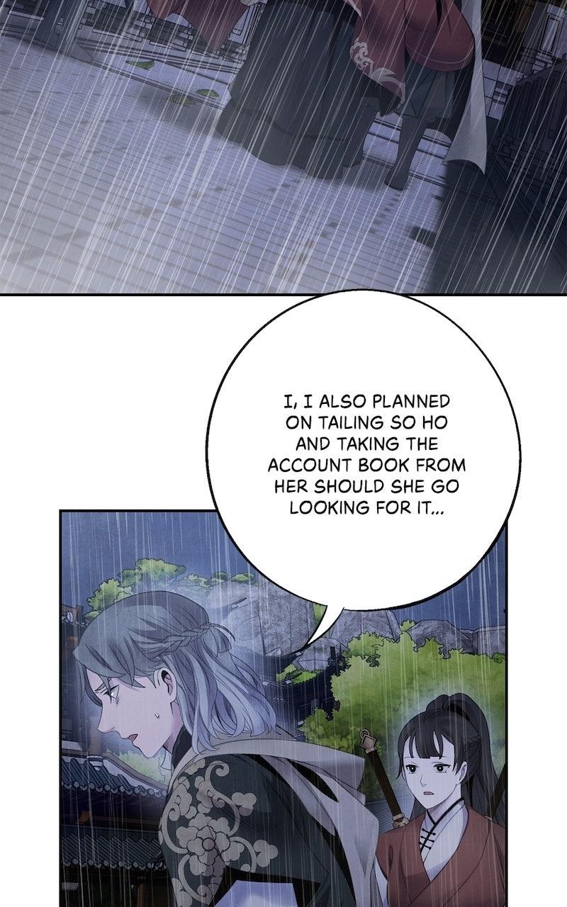 Aza (WOO Saesae) Chapter 71 page 13 - 