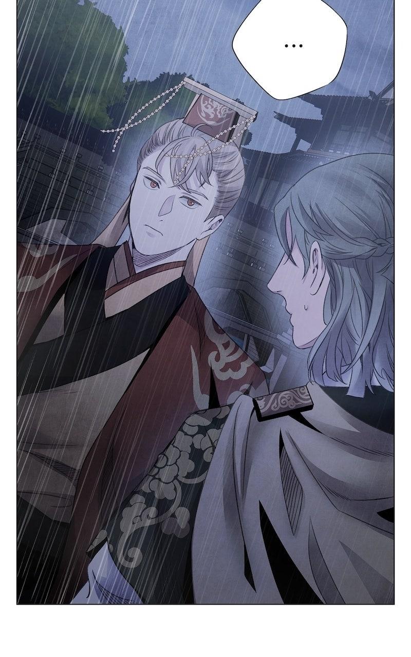 Aza (WOO Saesae) Chapter 71 page 16 - 